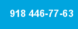 918 446-77-63